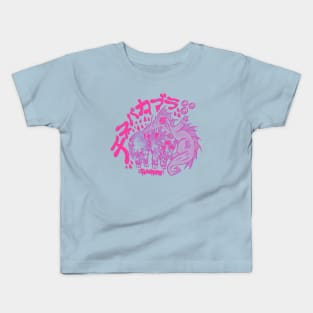 Chuupaacabraa - Berry JPN Kids T-Shirt